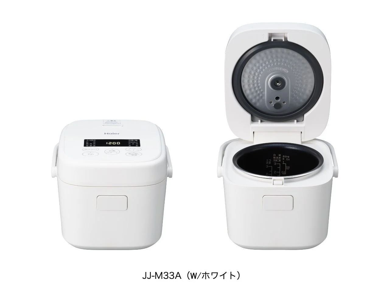 JJ-M33A（W/ホワイト）の閉蓋・開蓋状態の製品写真
