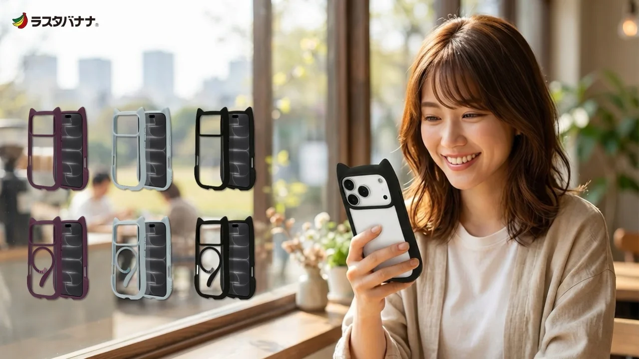 mimiケースのカラーバリエーションと利用シーン