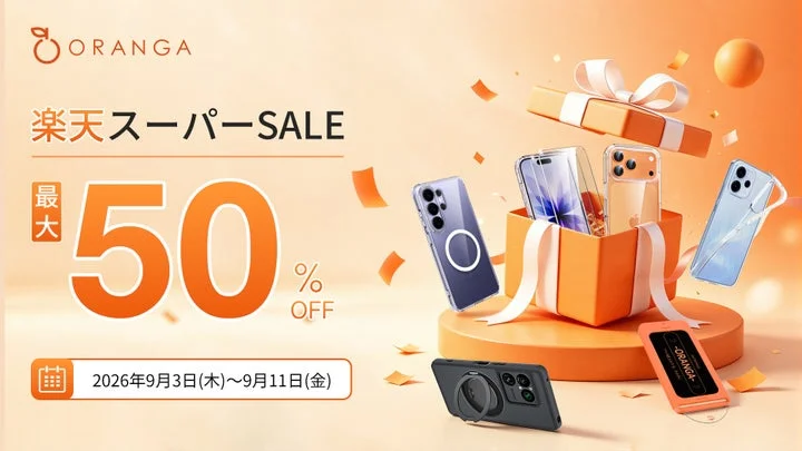 ORANGAの楽天スーパーSALE告知ビジュアル