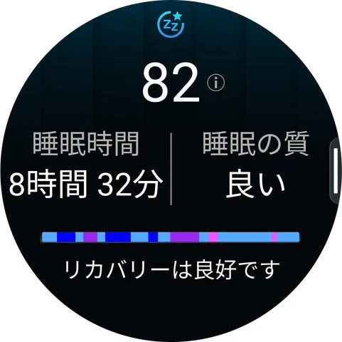 vívoactive 6の画面に表示された睡眠スコアと睡眠時間