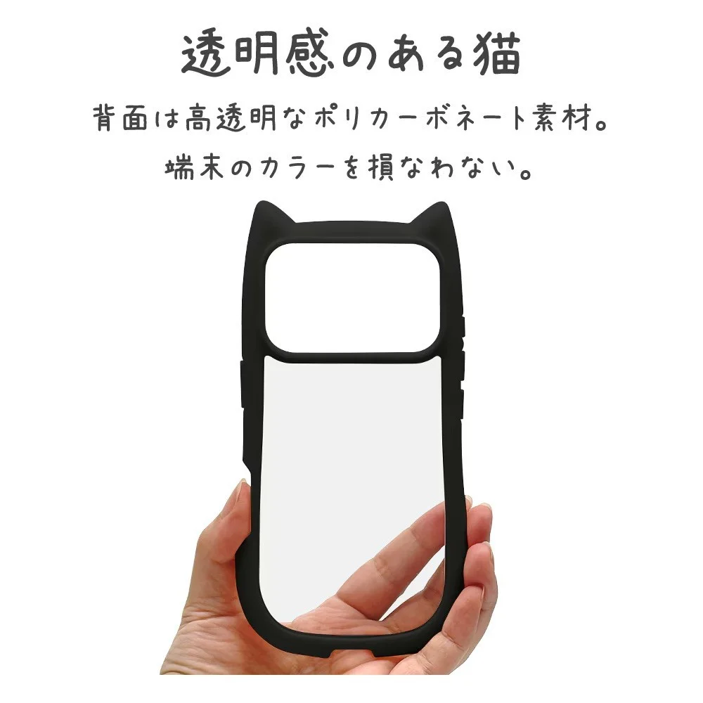 mimiケースの透明感のある猫耳デザインと背面素材