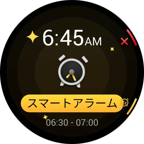 vívoactive 6の画面に表示されたスマートアラーム設定
