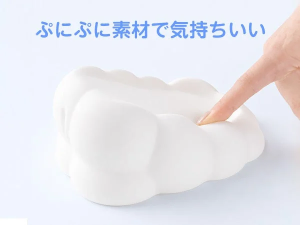 Pixio PXSLMS1の白い雲形シリコン素材を指で押している様子
