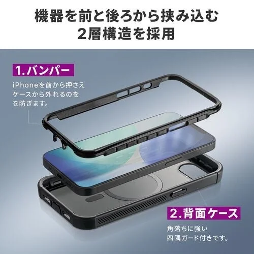 iPhone 17e/16e専用耐衝撃ケースの2層構造を分解した図