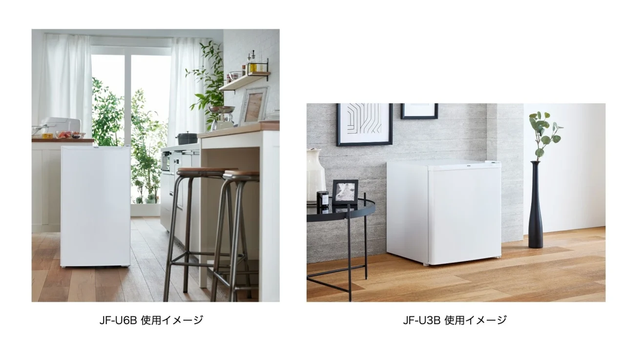 JF-U3Bの白いローデザイン冷凍庫が室内に設置された使用イメージ