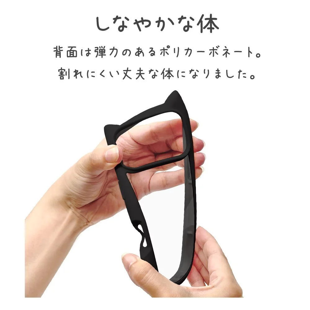 mimiケースのしなやかな体。背面は弾力のあるポリカーボネートで割れにくい丈夫な体。