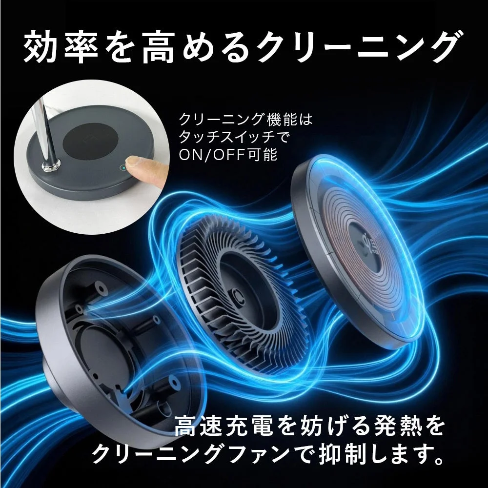 FF-SR300の冷却ファン構造とタッチスイッチ操作のイメージ図