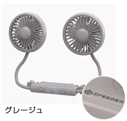 SPEEDER ヘッドレストダブルファン(HDF02)のグレージュ色。2つのファンとアーム、SPEEDERロゴが確認できる。