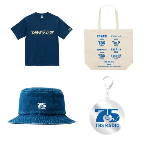 TBSラジオのロゴがデザインされたTシャツ、トートバッグ、帽子、キーホルダー