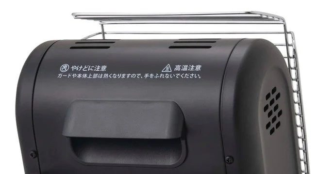 マイ暖miniの取っ手部分拡大イメージ