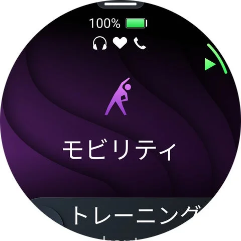 vívoactive 6の画面に表示されたモビリティアクティビティ