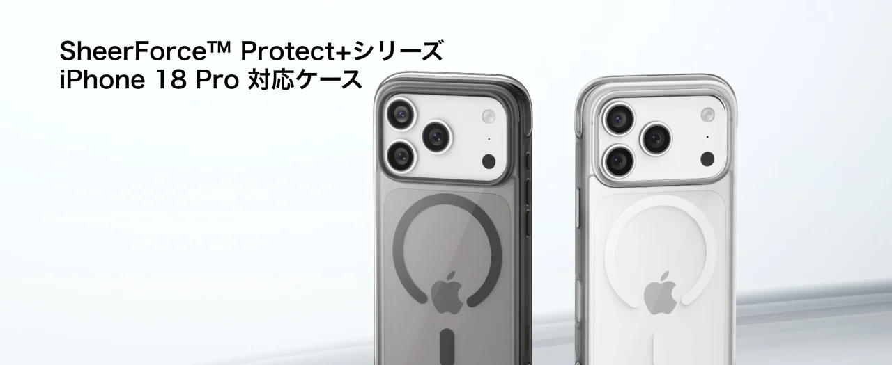 SheerForce™ Protect+ シリーズケースのブラックとクリア2色の背面