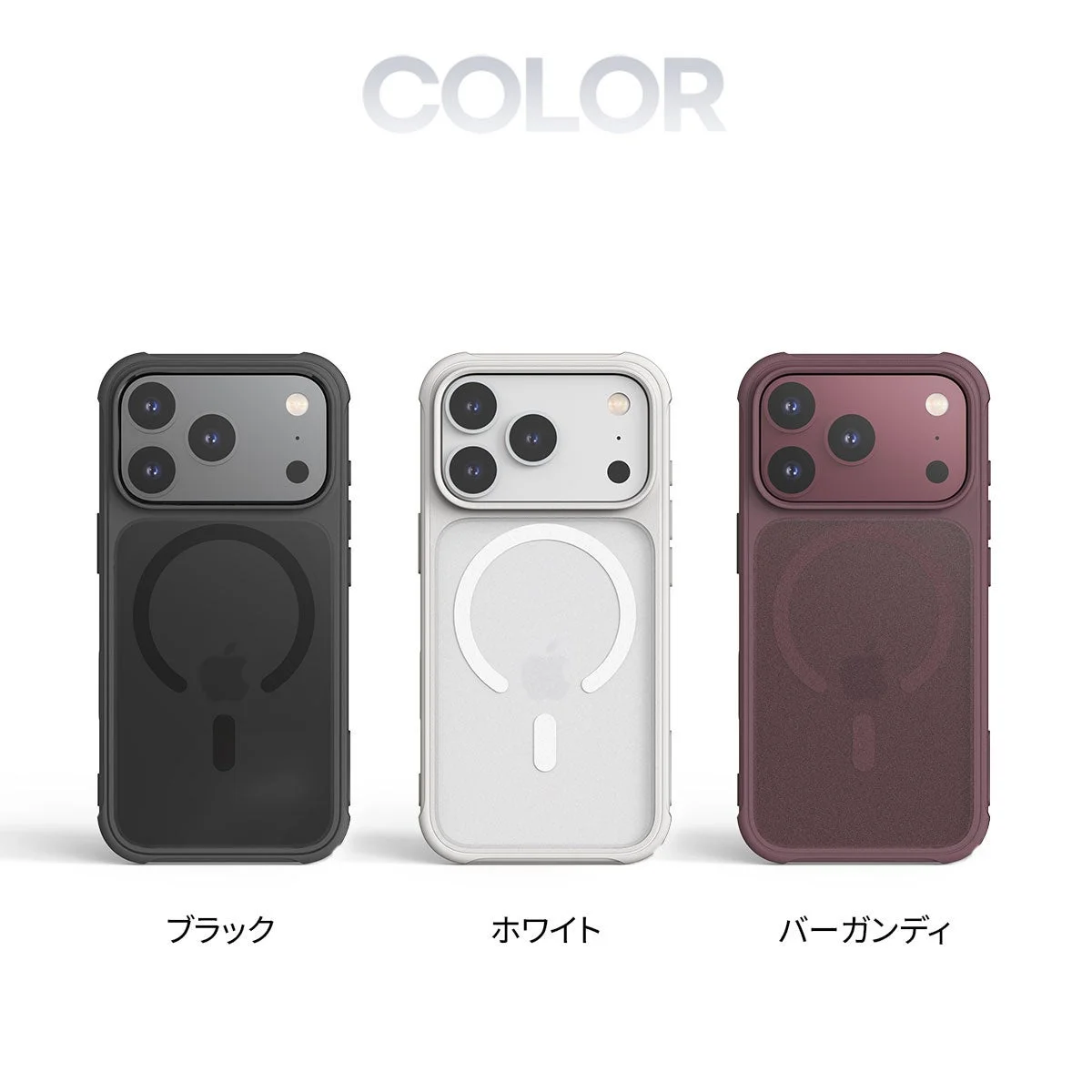 DUPLE M ARMORのブラック、ホワイト、バーガンディ3色の背面画像