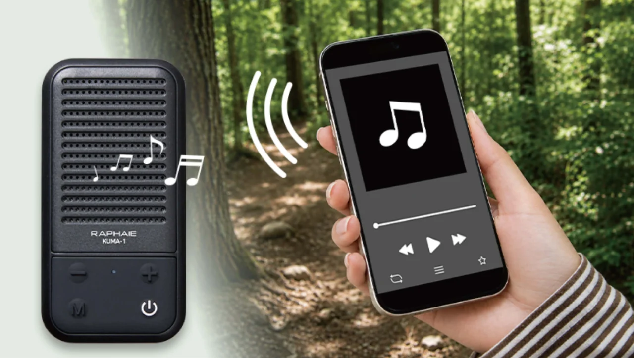 くまようじんとスマートフォンがBluetooth接続で音源再生する様子