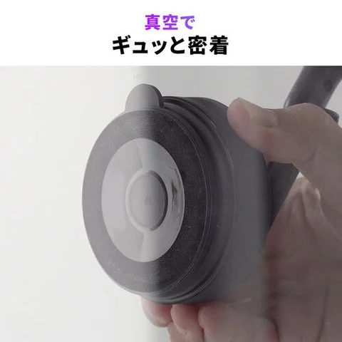 製品底面の真空吸盤と粘着ゲル部分