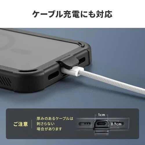 iPhone 17e/16e専用 耐衝撃ケースの底面にケーブルを接続した状態