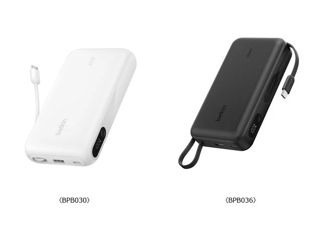UltraCharge 20000mAhモデル（BPB030とBPB036）