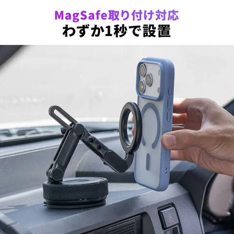 MagSafe対応スマートフォンをホルダーに装着する様子