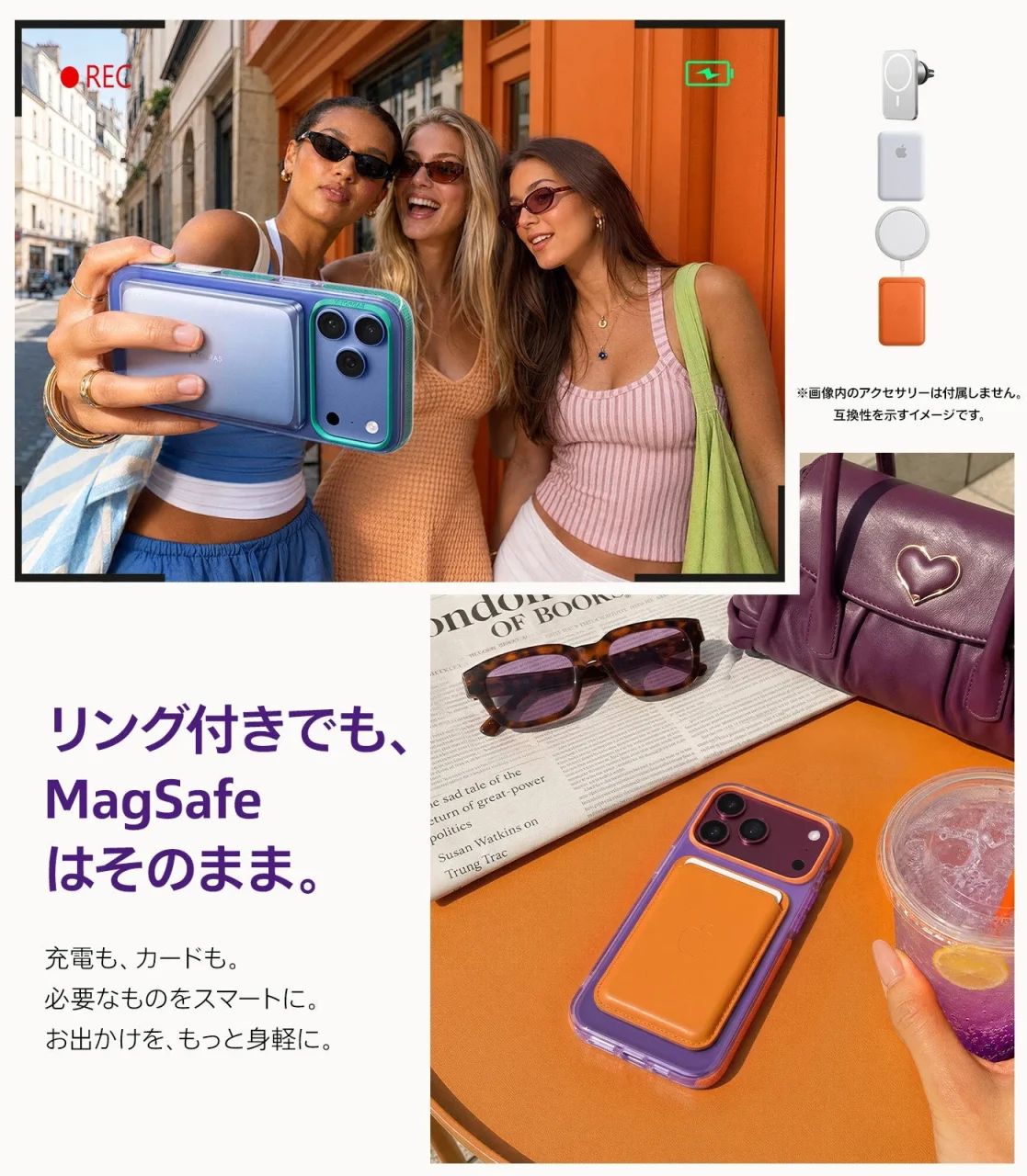Ostand O3 HueのリングとMagSafe機能を示すバイカラーのスマホケース