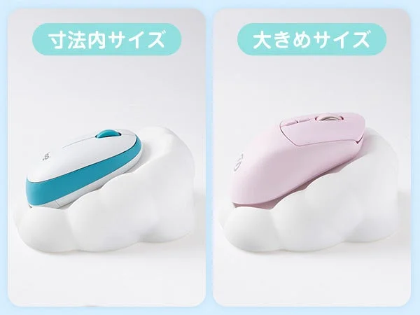 PXSLMS1に置かれたピンクのマウスと、寸法内サイズとの比較画像