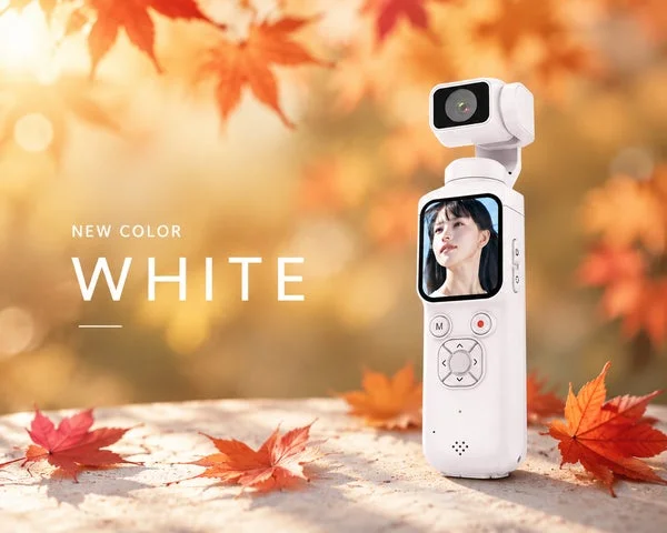 秋の紅葉を背景にしたホワイトカラーのVlogカメラ