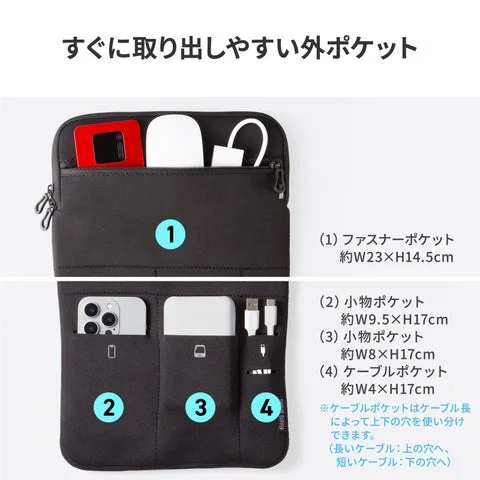 IN-WETAP14BKの外ポケット詳細とサイズ表記