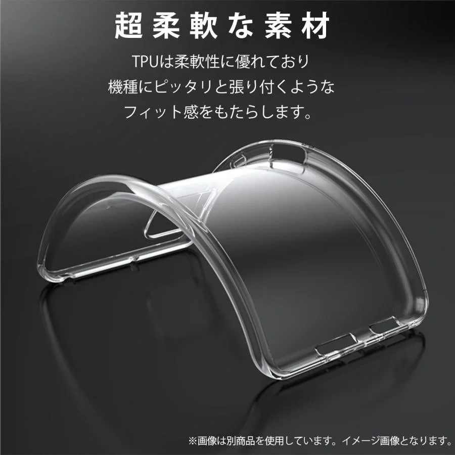 FIRMEクリアケースの柔軟性を示すTPU素材の曲げ画像
