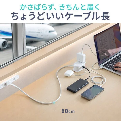 700-TAP094Wの80cmケーブル長を示す利用シーン画像