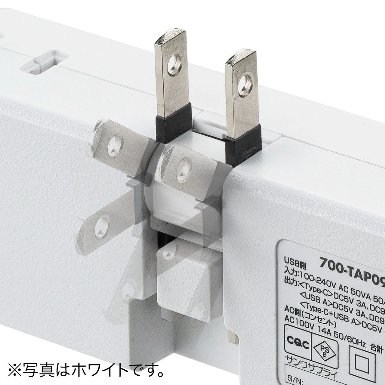 700-TAP093BKのスイングプラグと絶縁キャップの構造