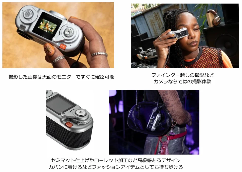 instax Pal 2のモニター確認、ファインダー撮影、デザイン、バッグへの収納