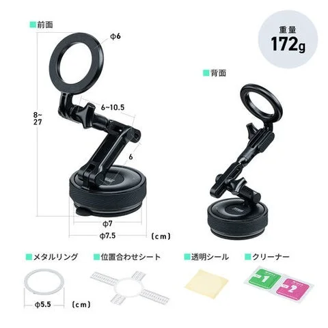 製品の各部位の寸法と付属品一覧