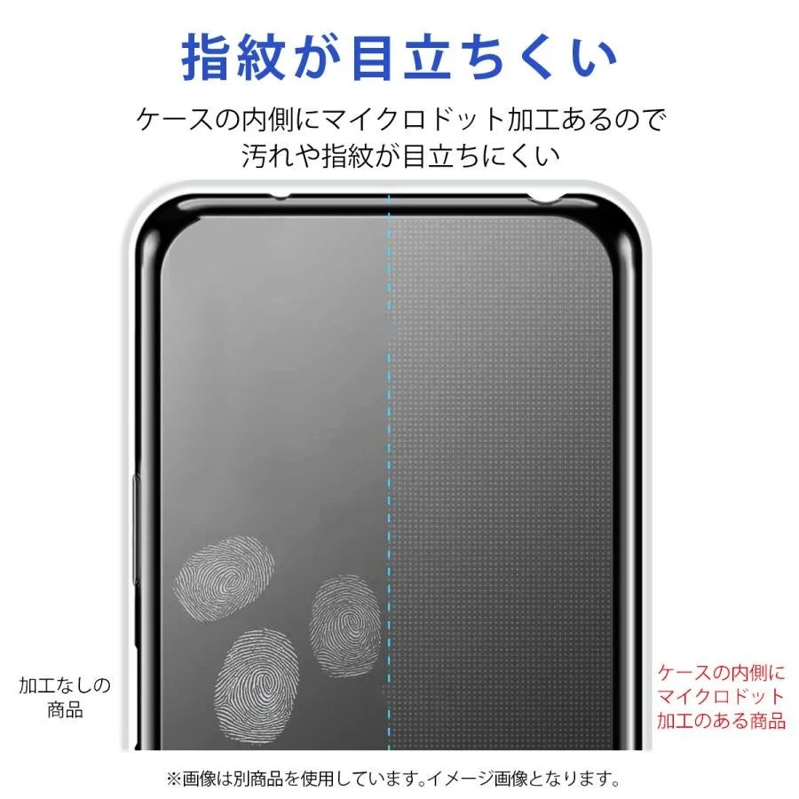 FIRMEクリアケースの指紋防止機能を示す比較画像