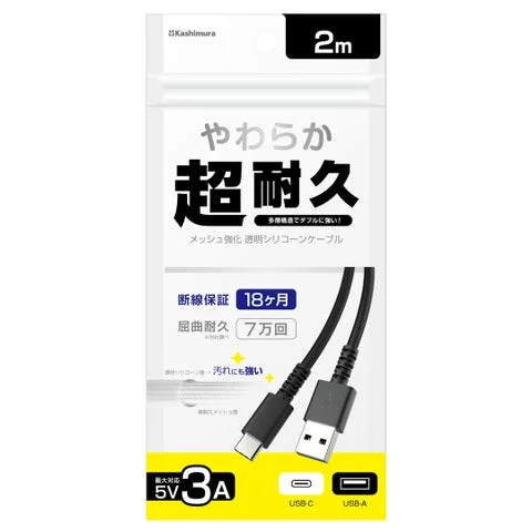 AJ-692のパッケージデザイン