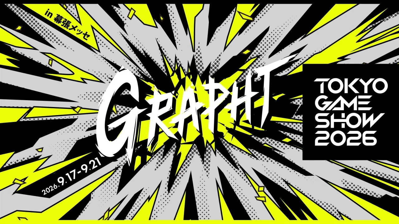 GRAPHT TOKYO GAME SHOW 2026の告知ビジュアル