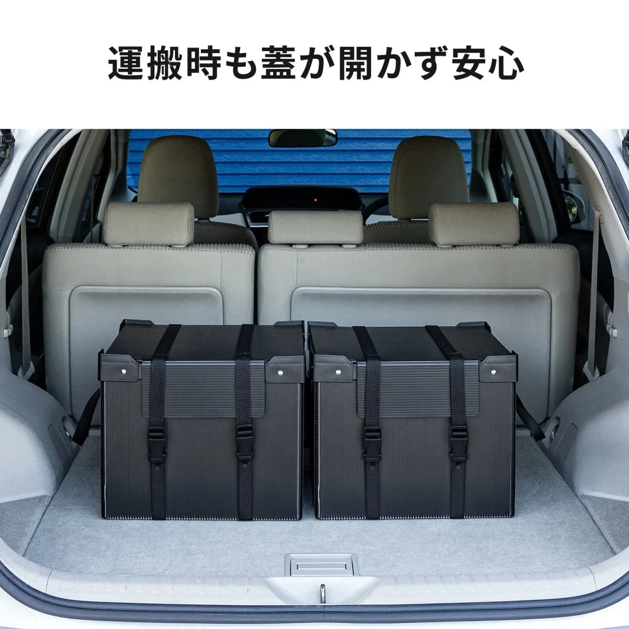 PD-BOX6BKを車内に2台並べた様子