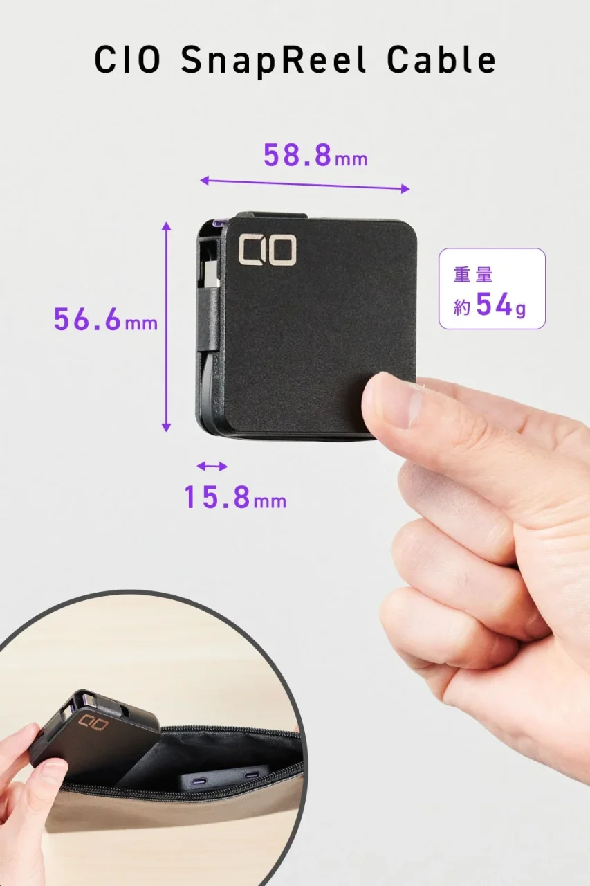 CIO SnapReel Cableの寸法と重量を示す図解画像