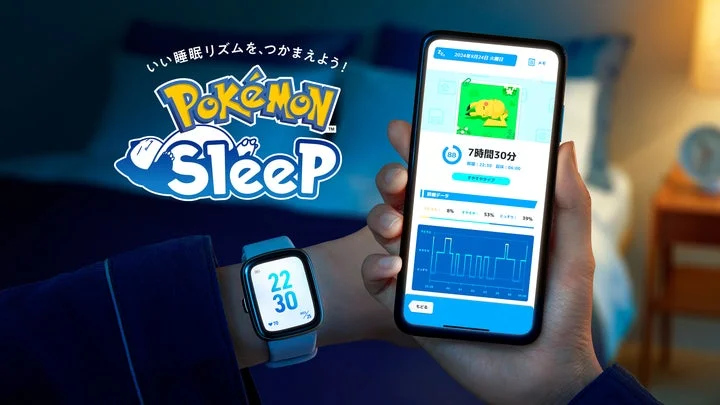 スマートフォンとスマートウォッチで睡眠計測を行う様子