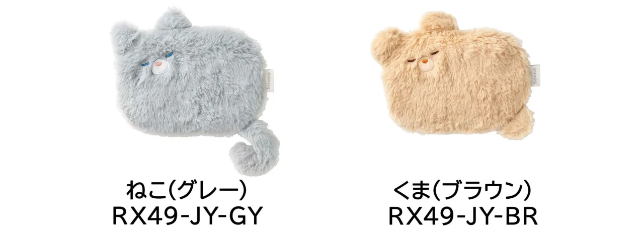 レンジですぐにホッカホカ ジェル湯たんぽ hocca ハンドウォーマー ねこ/くまのねこ(グレー)と