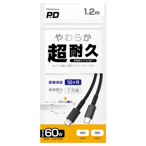 AJ-694のパッケージデザイン