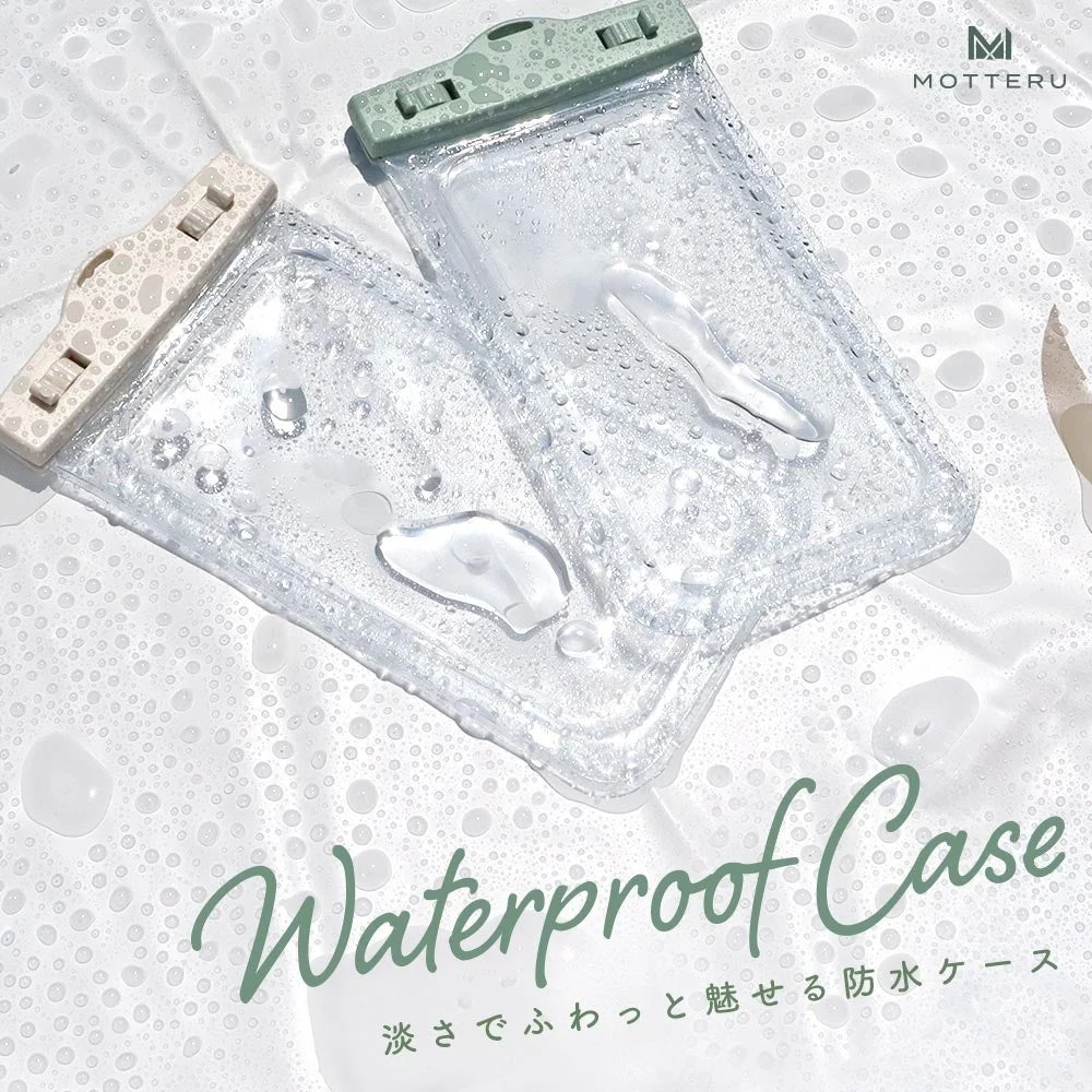 防水ケース(MOT-WPCGDEC)の2色展開と水滴を表現した告知画像
