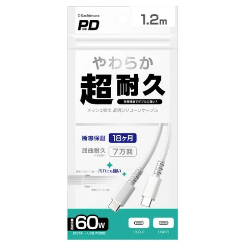 AJ-695のパッケージデザイン