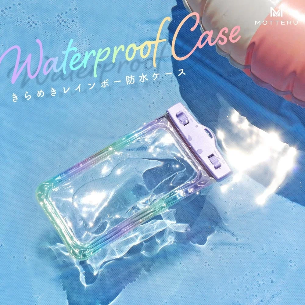 防水ケース(MOT-WPCGDRA)の虹色フレームと水面上での外観