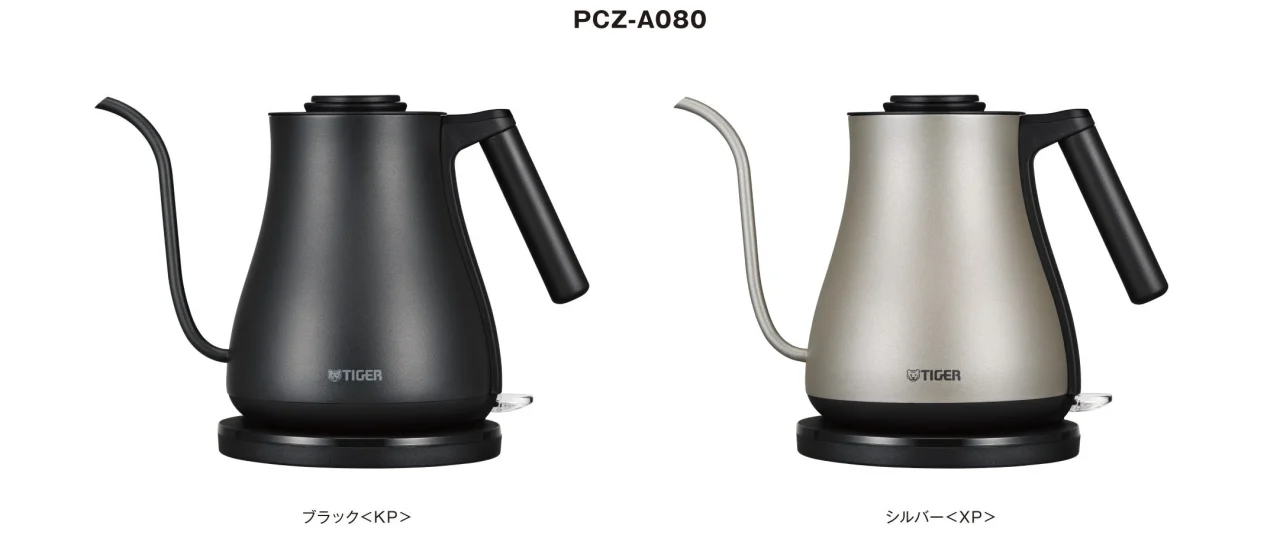 PCZ-A080のブラックとシルバーの2色展開