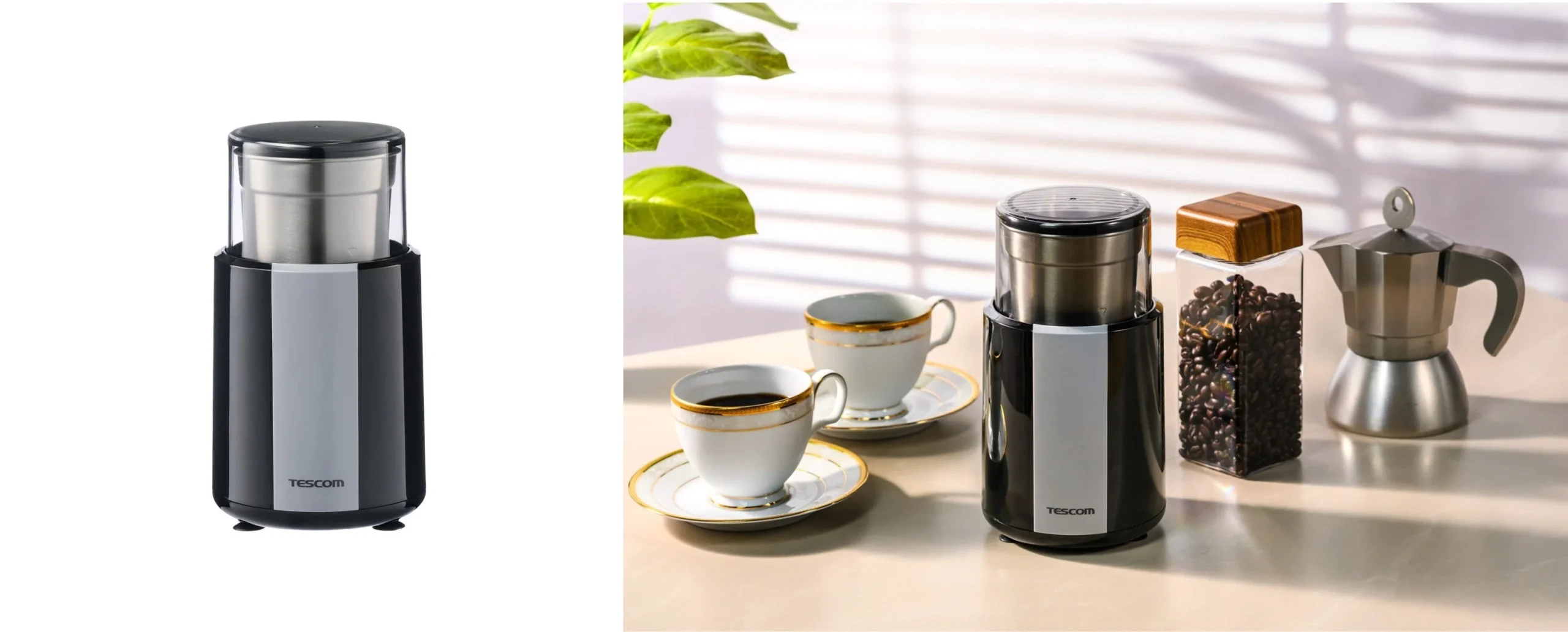 コーヒーミルTEC-A01LMの製品写真と、コーヒーカップや豆などと共に置かれた利用シーン