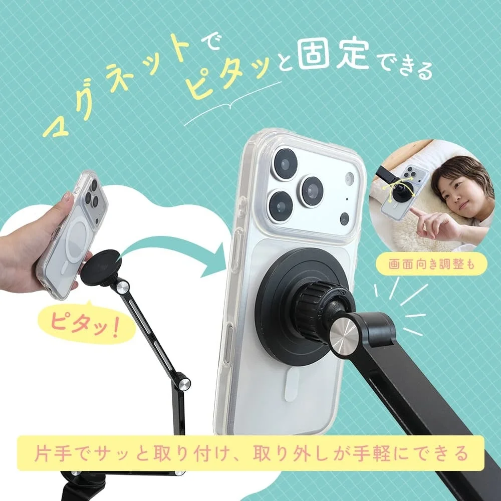 マグネットスタンド(MOT-MGSTD02)のMagSafe固定機能と片手での着脱を説明する図