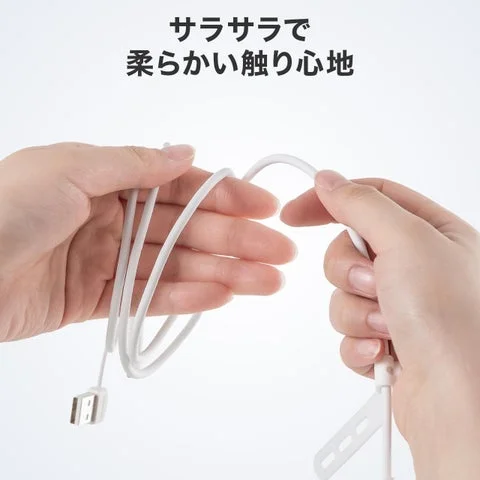 手で持った際のケーブルの柔らかい質感