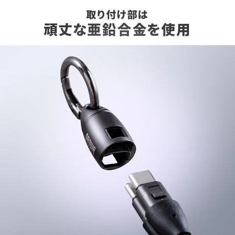 取り外し可能な亜鉛合金製の接続パーツ