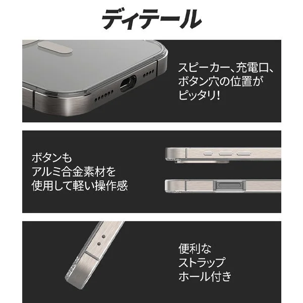 METAL MAG CASEのアルミ合金ボタンとストラップホール詳細