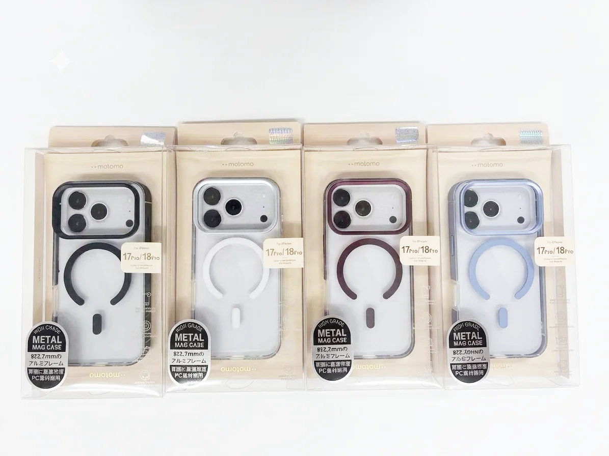 motomo METAL MAG CASEのパッケージ4種が並ぶ画像