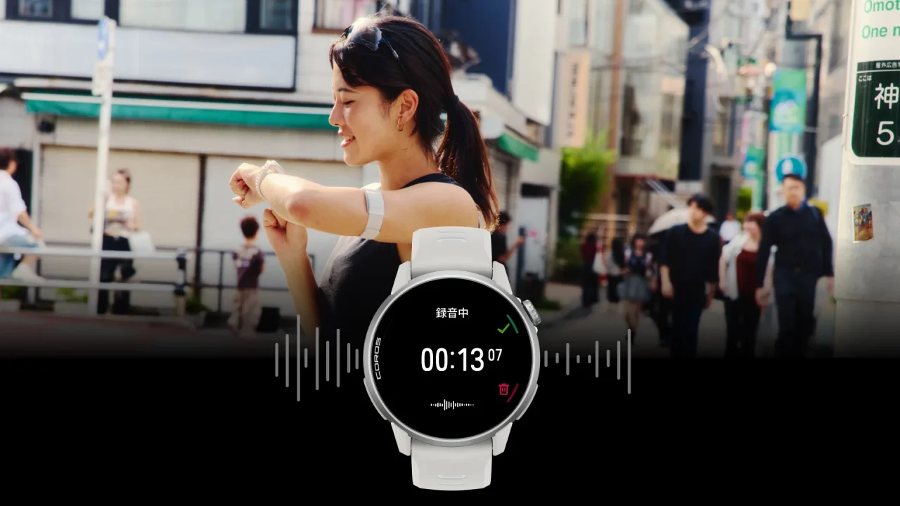 COROS PACE 4 Proの音声録音画面と、街中で腕時計を確認するランナー